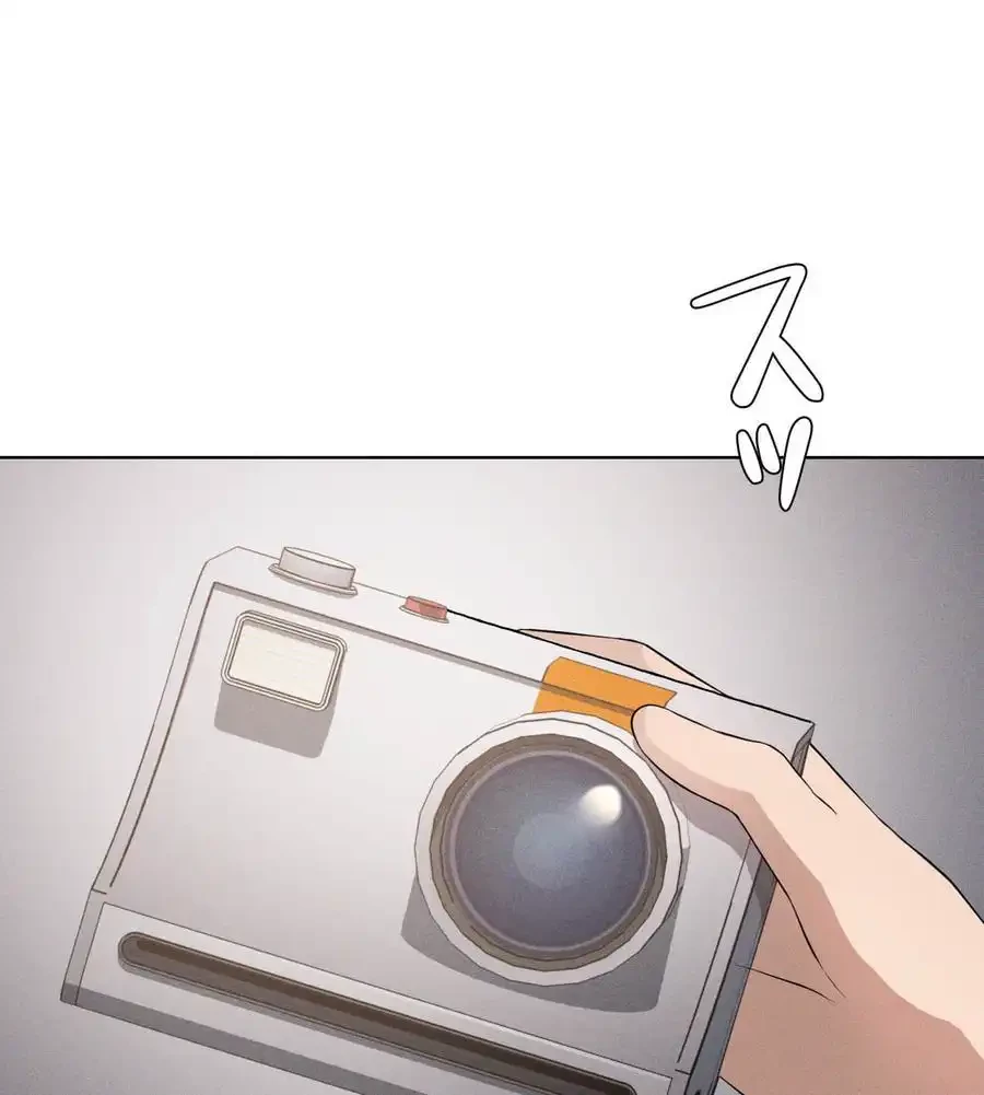 性長無限大！俺のレベルアップ計画 第53話 - 71