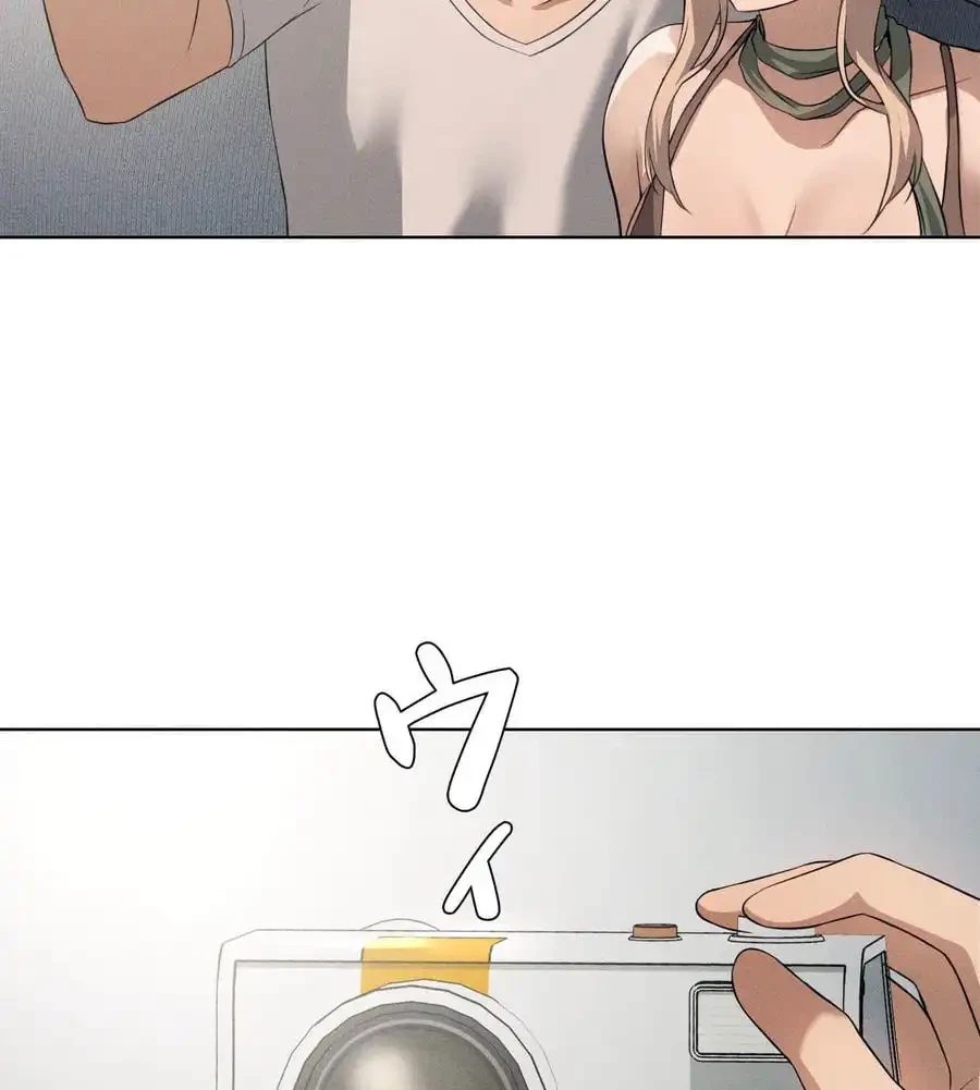 性長無限大！俺のレベルアップ計画 第53話 - 83