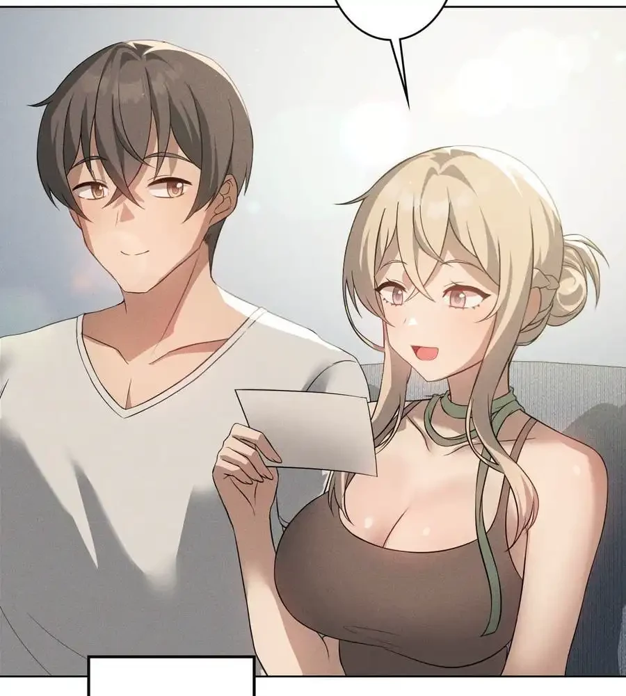 性長無限大！俺のレベルアップ計画 第53話 - 85