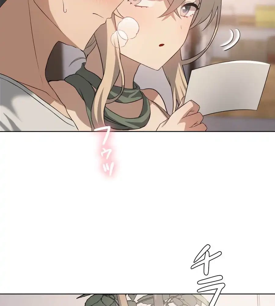 性長無限大！俺のレベルアップ計画 第53話 - 101