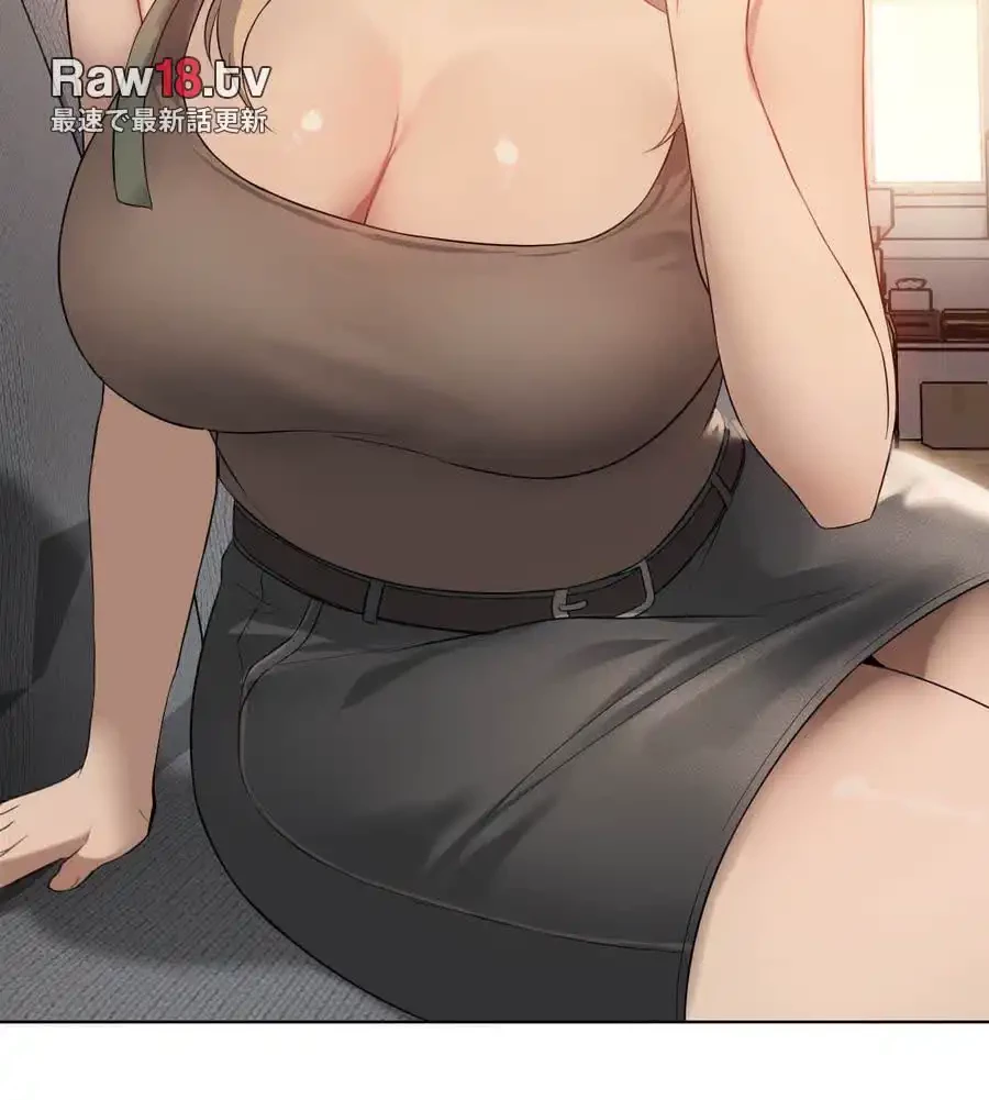 性長無限大！俺のレベルアップ計画 第53話 - 112