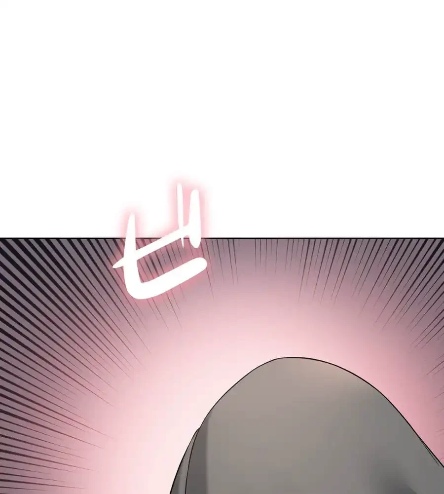 性長無限大！俺のレベルアップ計画 第53話 - 113