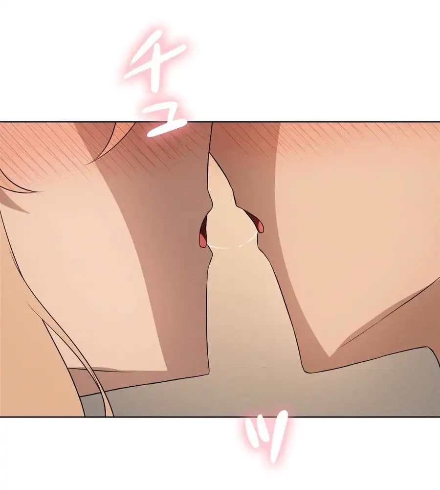 性長無限大！俺のレベルアップ計画 第54話 - 5