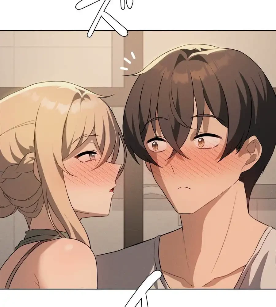 性長無限大！俺のレベルアップ計画 第54話 - 12