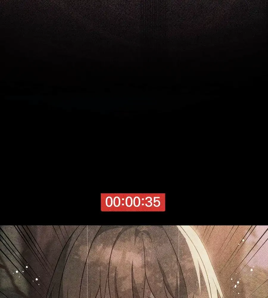 性長無限大！俺のレベルアップ計画 第54話 - 24