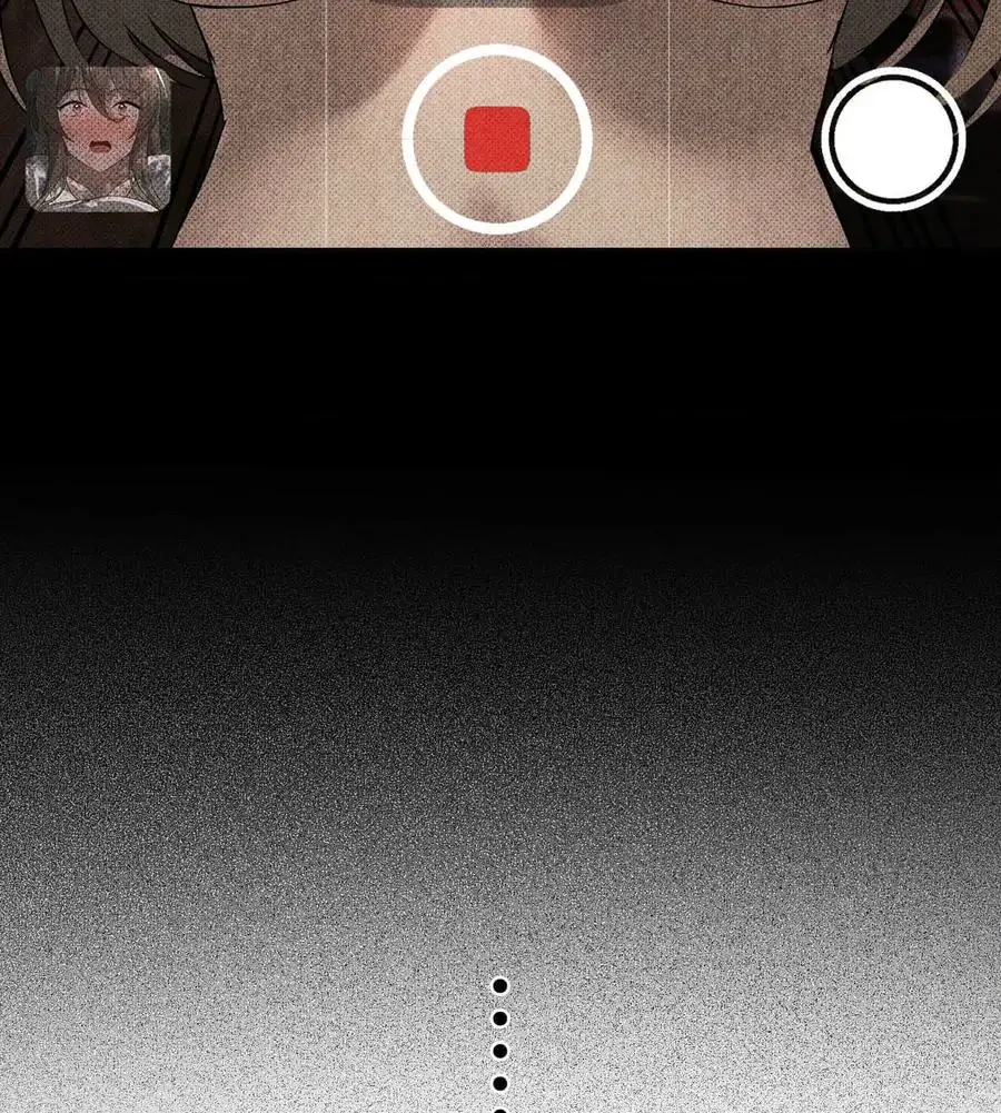 性長無限大！俺のレベルアップ計画 第54話 - 26