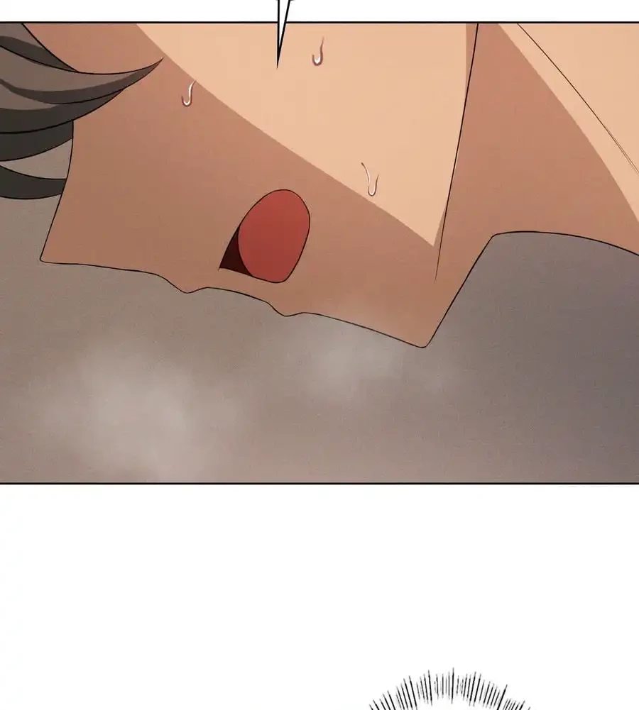 性長無限大！俺のレベルアップ計画 第54話 - 46