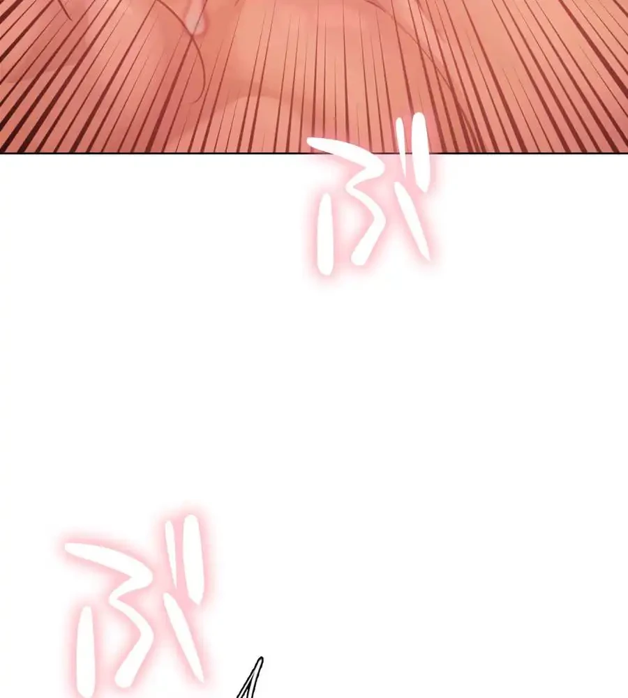 性長無限大！俺のレベルアップ計画 第54話 - 82