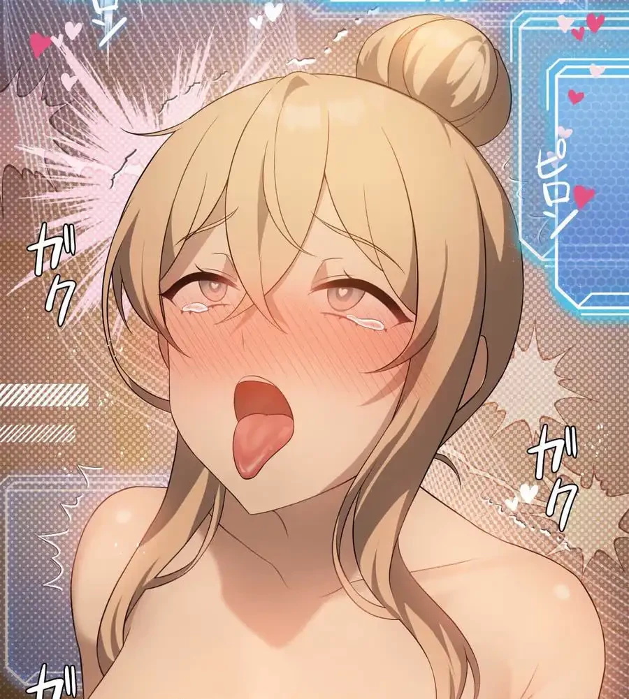 性長無限大！俺のレベルアップ計画 第54話 - 86