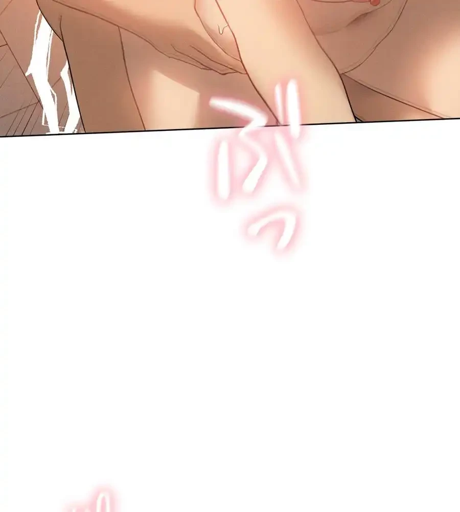 性長無限大！俺のレベルアップ計画 第54話 - 114