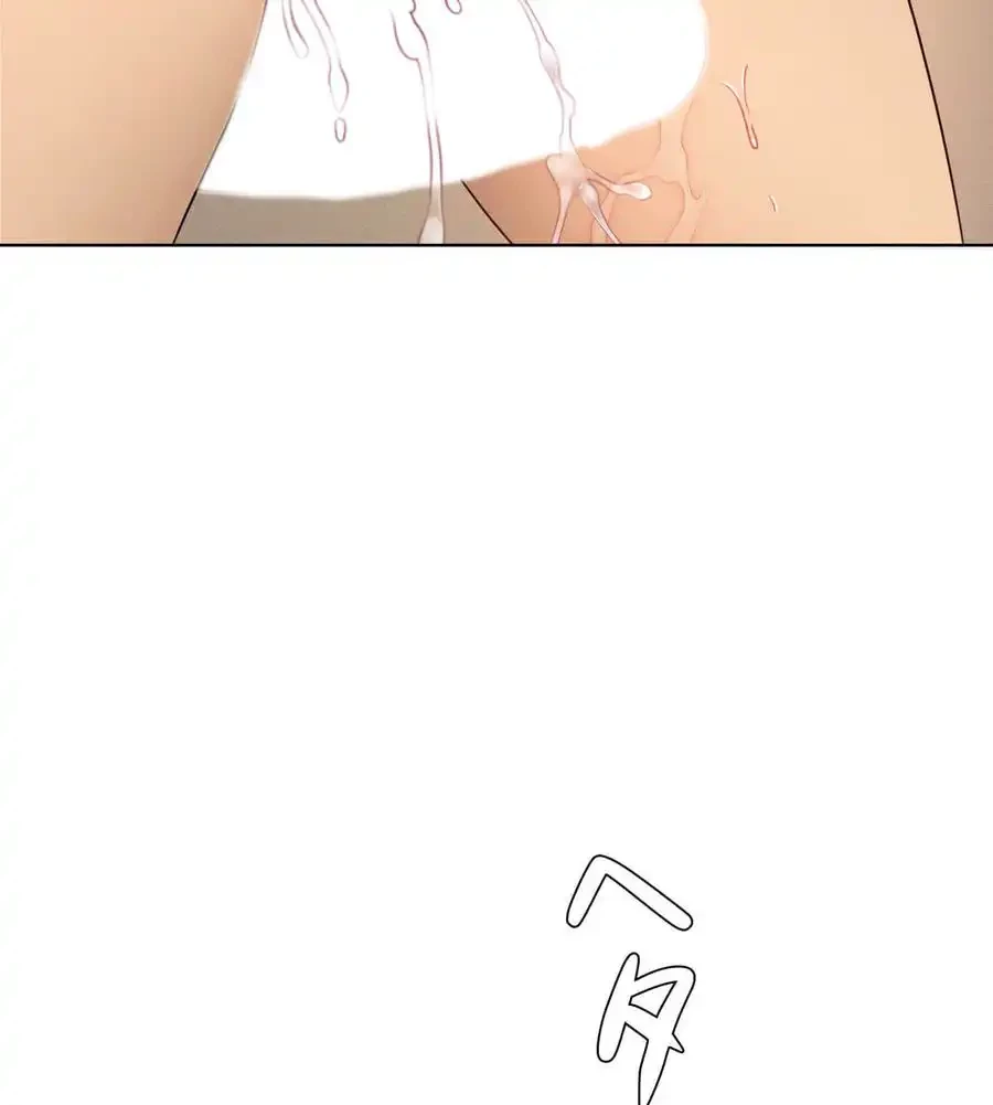 性長無限大！俺のレベルアップ計画 第54話 - 127