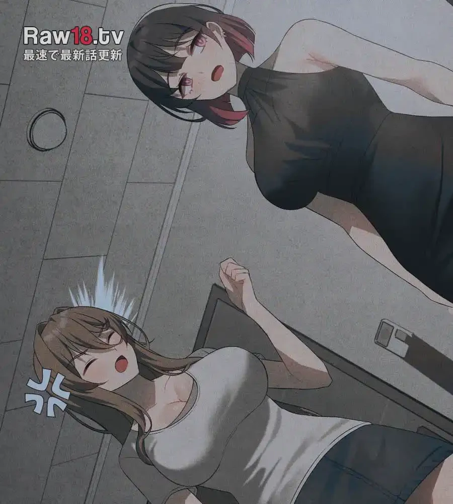 性長無限大！俺のレベルアップ計画 第54話 - 168