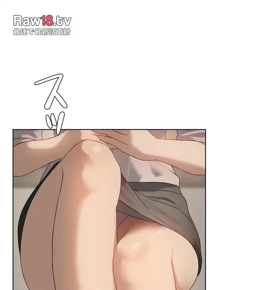 性長無限大！俺のレベルアップ計画 第56話 - 56