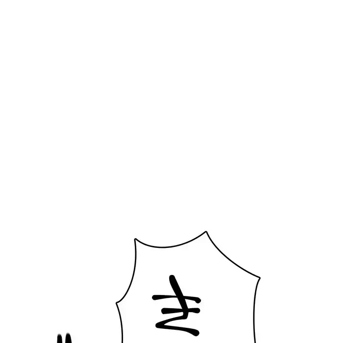 灰谷家のオンナたち 第29話 - 40