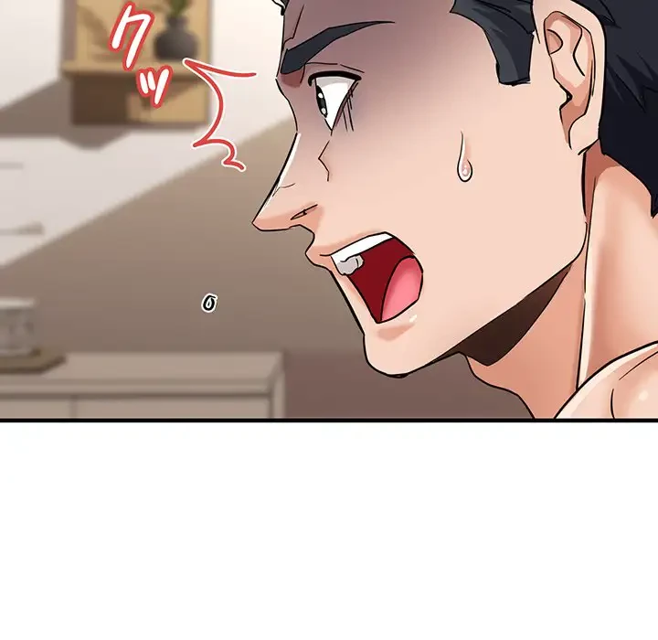 灰谷家のオンナたち 第29話 - 61