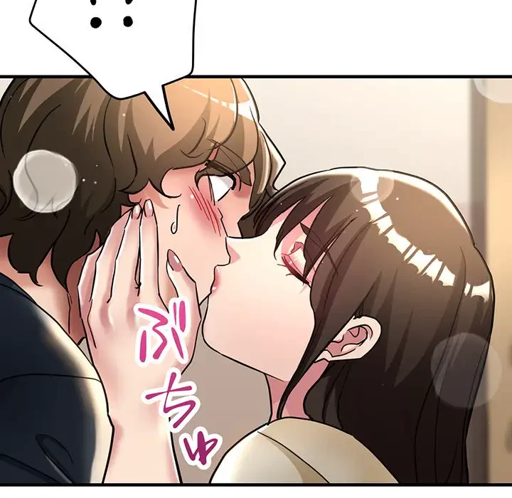 灰谷家のオンナたち 第29話 - 106