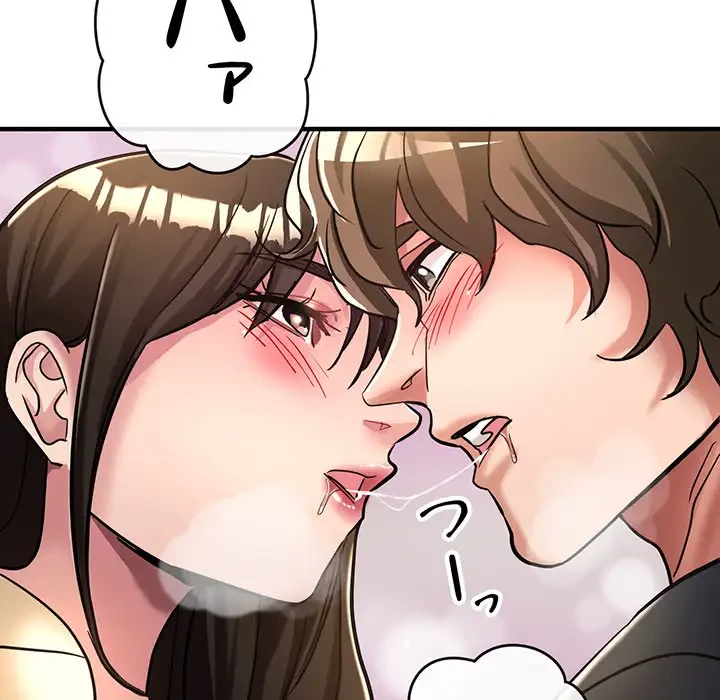 灰谷家のオンナたち 第29話 - 111