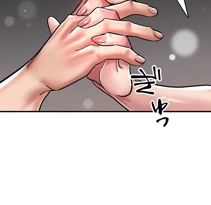 灰谷家のオンナたち 第29話 - 162