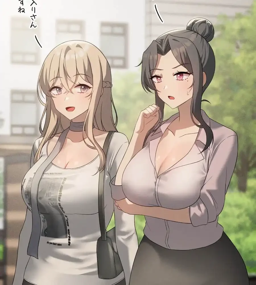 性長無限大！俺のレベルアップ計画 第59話 - 6