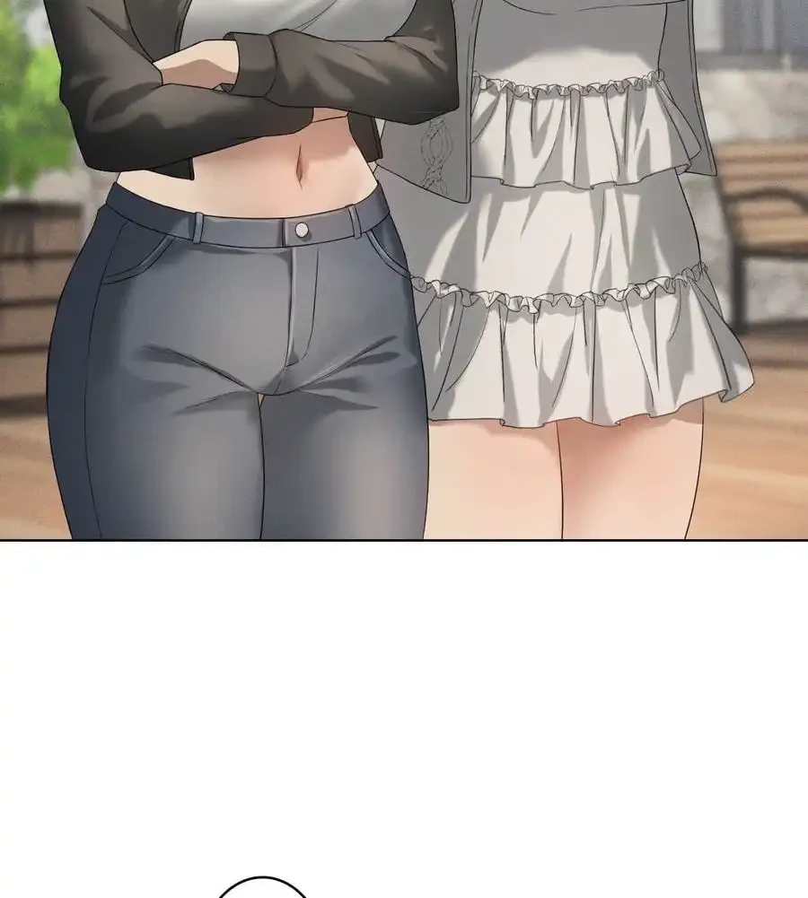 性長無限大！俺のレベルアップ計画 第59話 - 9