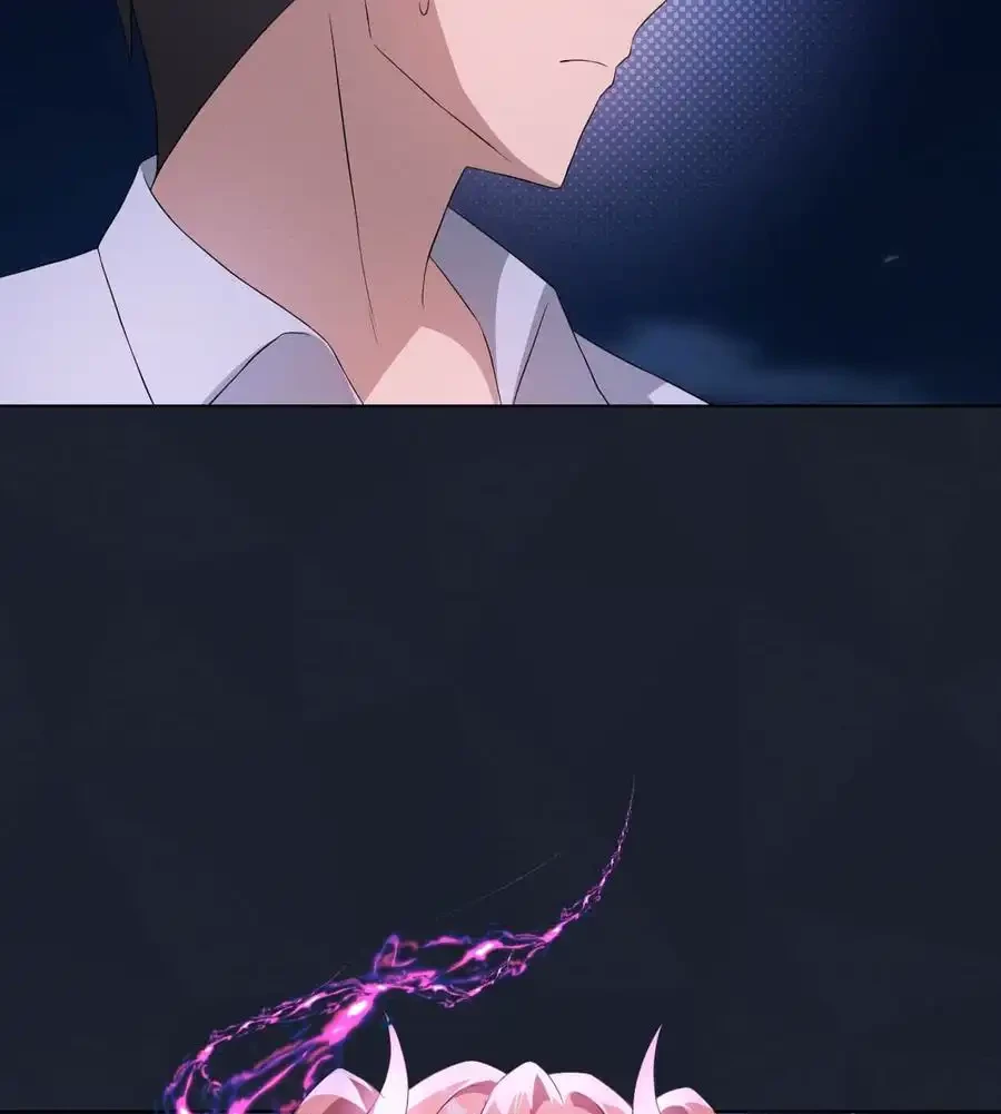 性長無限大！俺のレベルアップ計画 第59話 - 31