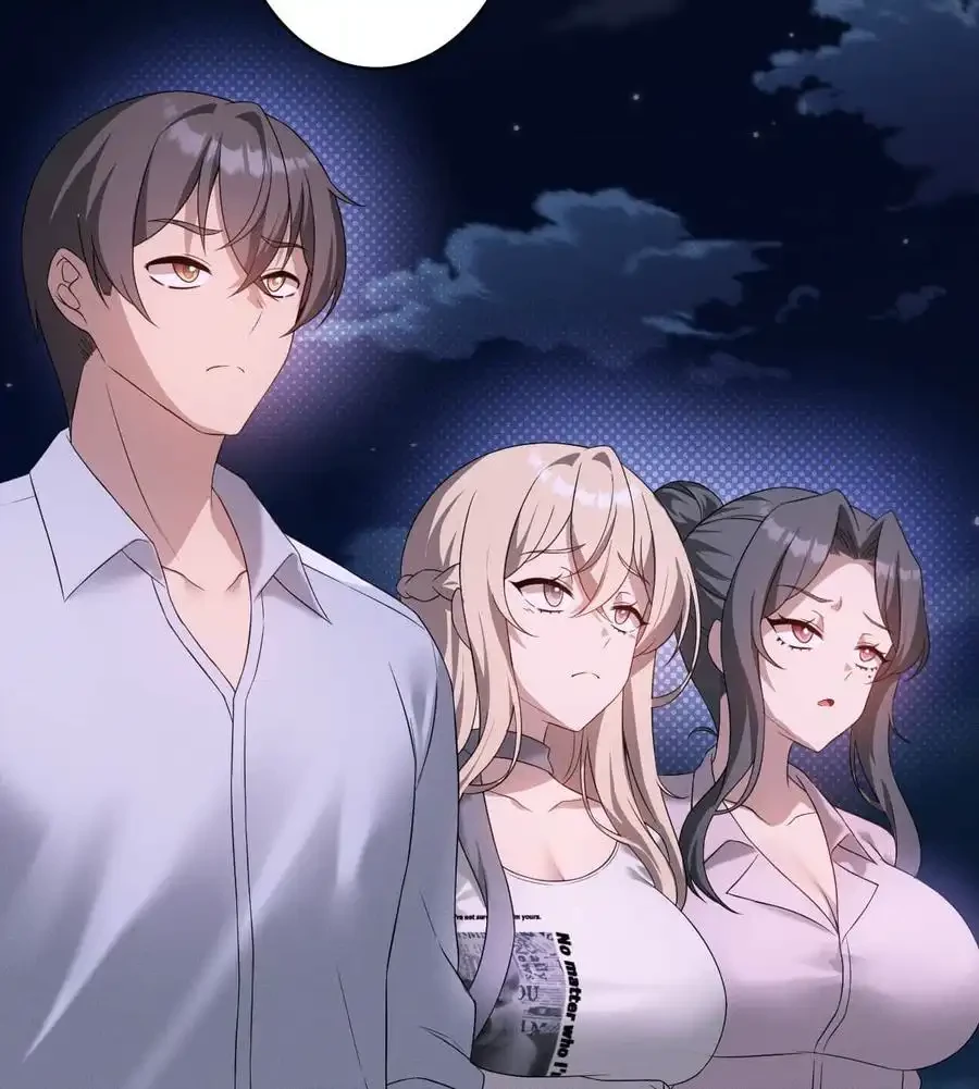 性長無限大！俺のレベルアップ計画 第59話 - 37