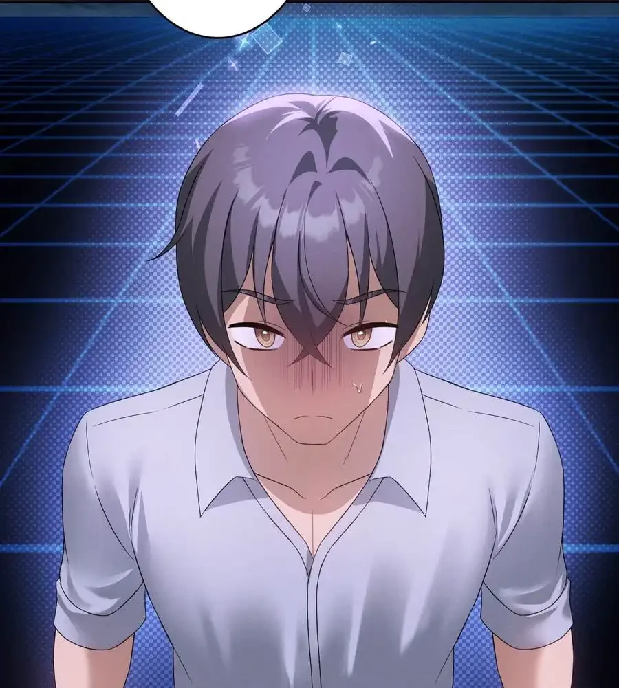 性長無限大！俺のレベルアップ計画 第59話 - 59