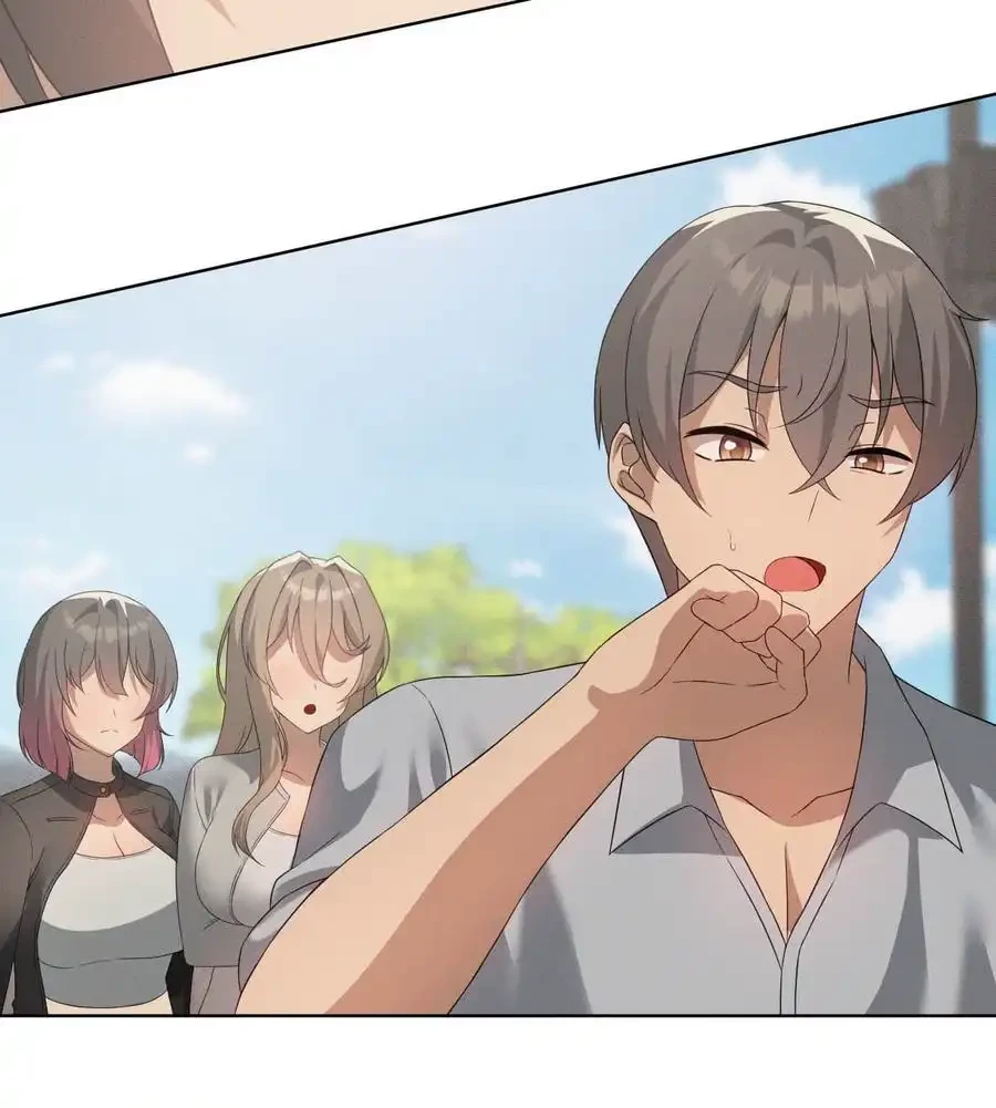 性長無限大！俺のレベルアップ計画 第59話 - 102