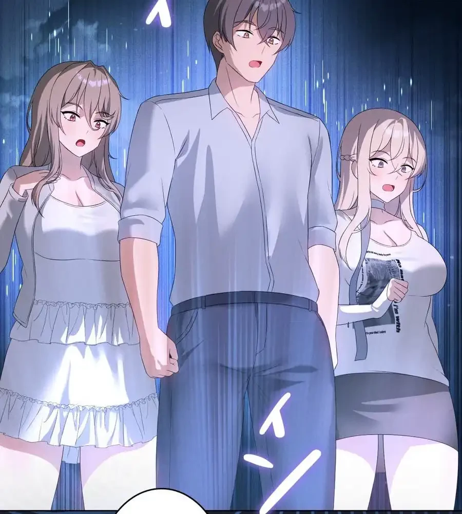 性長無限大！俺のレベルアップ計画 第60話 - 3