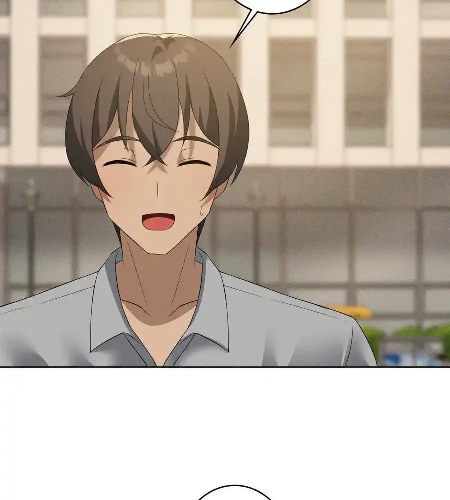 性長無限大！俺のレベルアップ計画 第60話 - 15