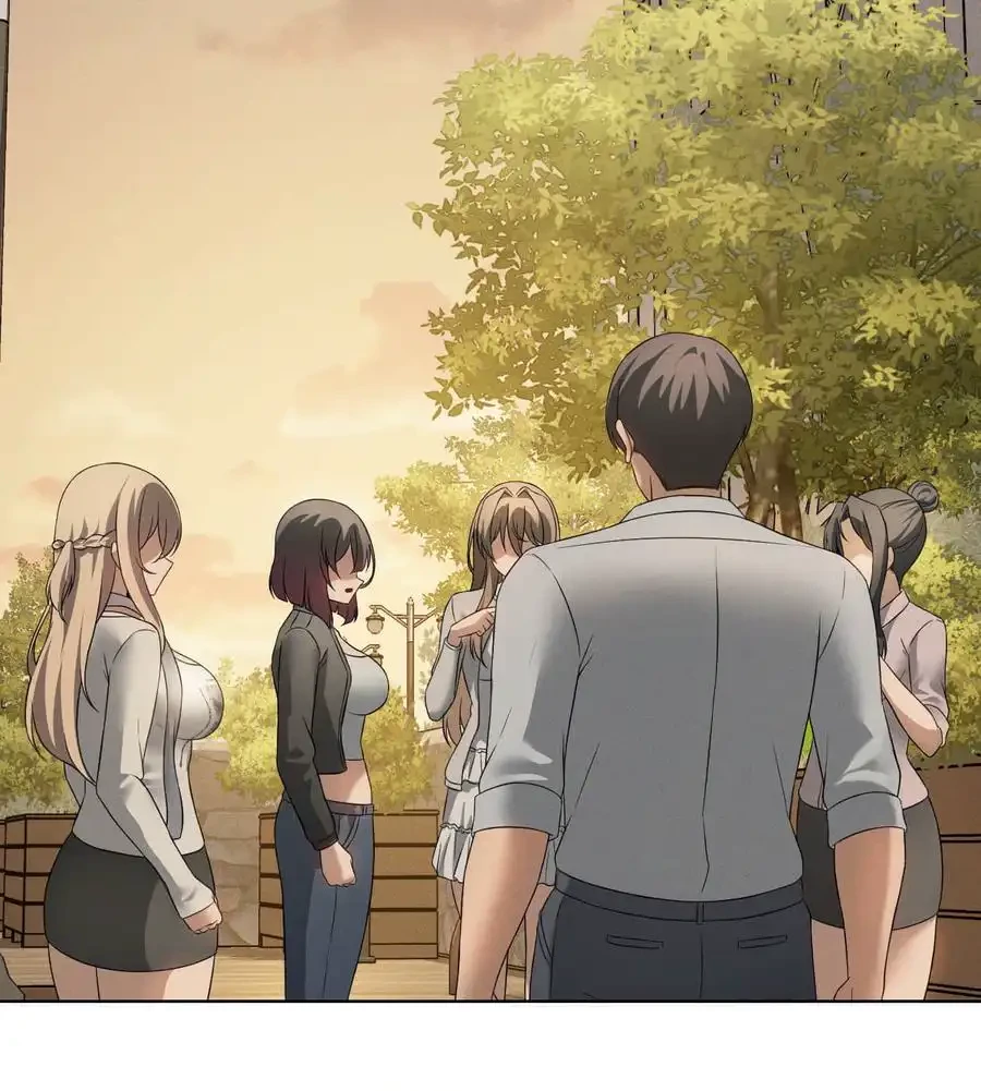 性長無限大！俺のレベルアップ計画 第60話 - 39