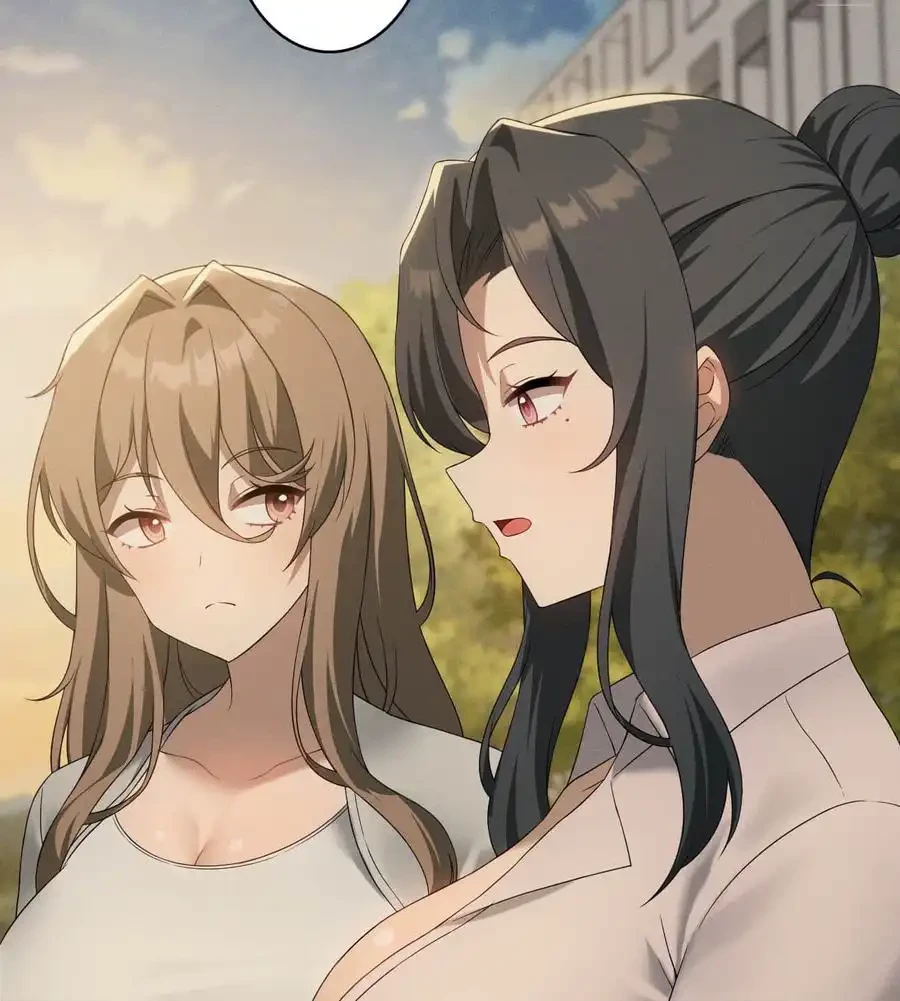 性長無限大！俺のレベルアップ計画 第60話 - 54