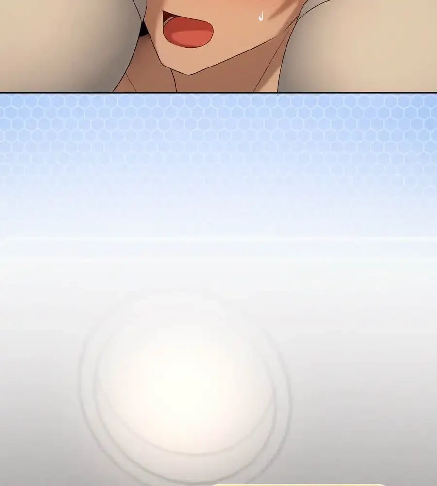 性長無限大！俺のレベルアップ計画 第60話 - 92