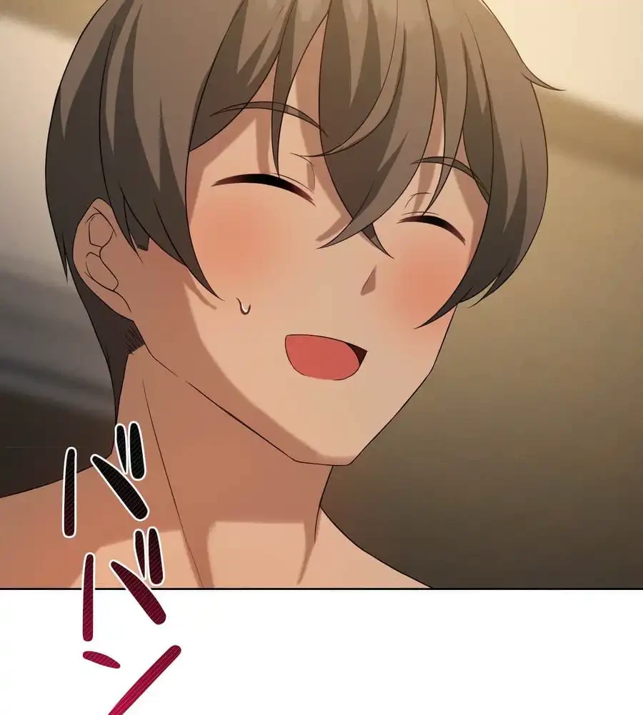 性長無限大！俺のレベルアップ計画 第60話 - 138