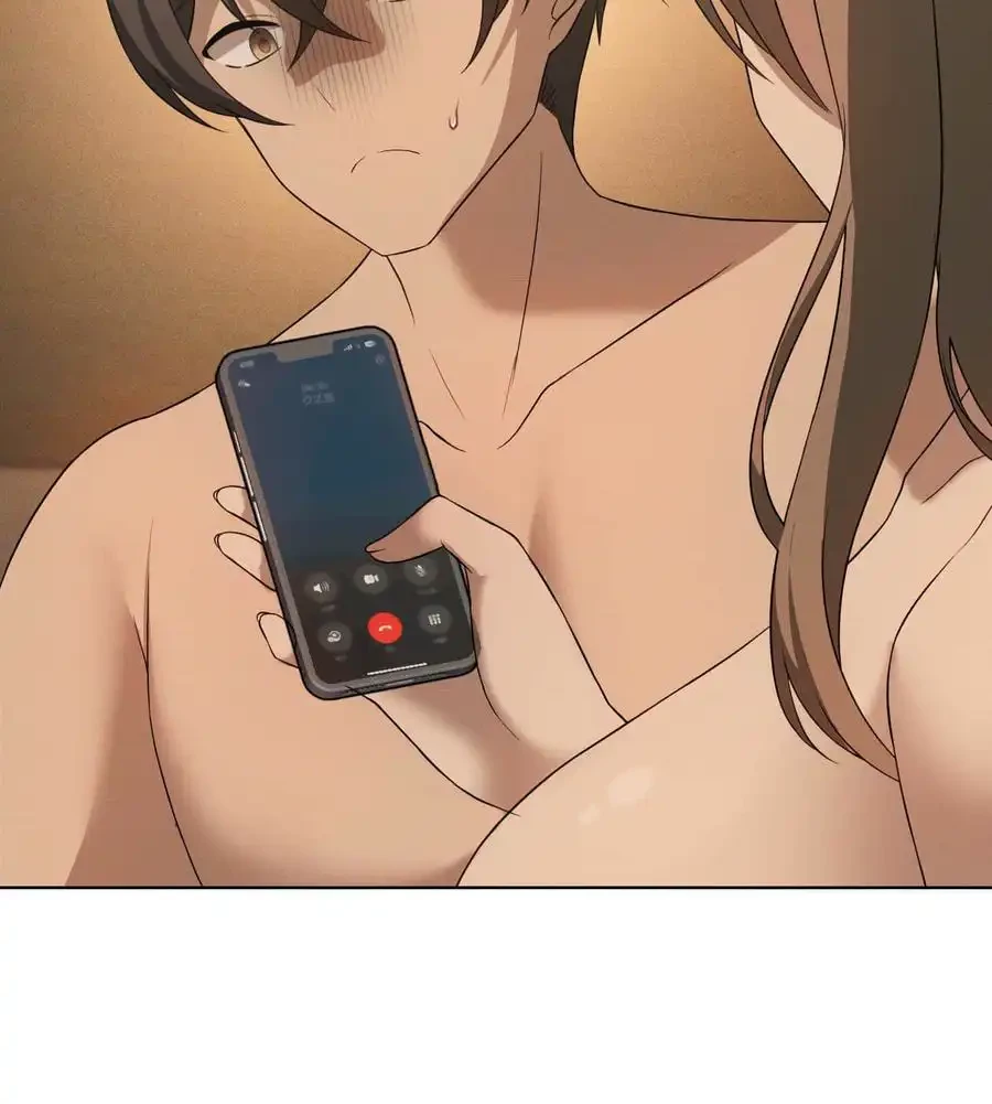 性長無限大！俺のレベルアップ計画 第61話 - 17