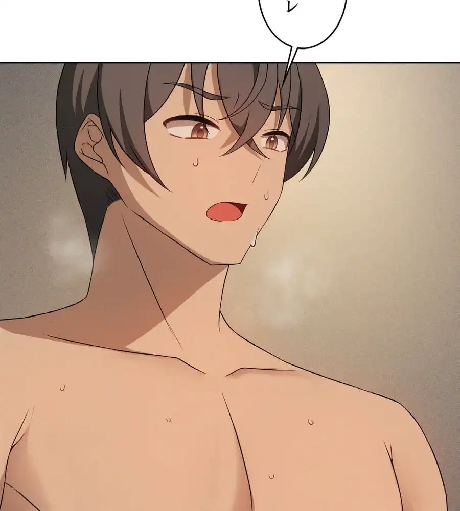 性長無限大！俺のレベルアップ計画 第61話 - 96