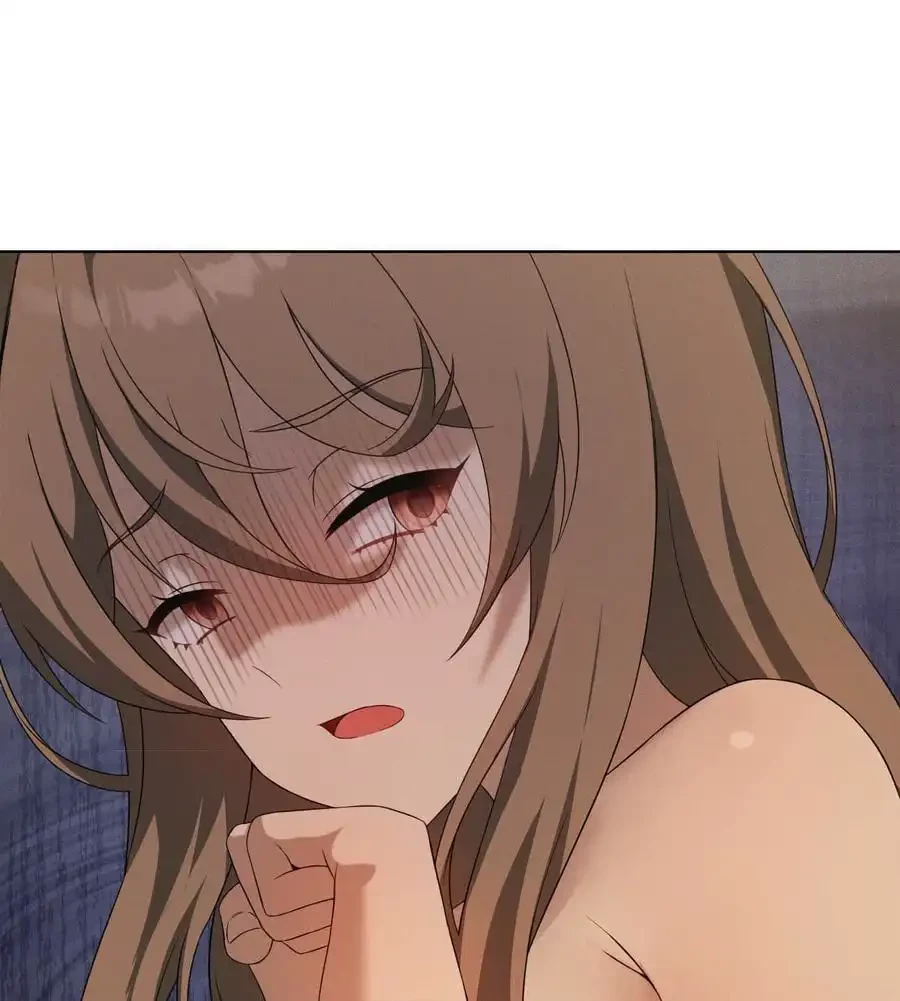 性長無限大！俺のレベルアップ計画 第61話 - 115