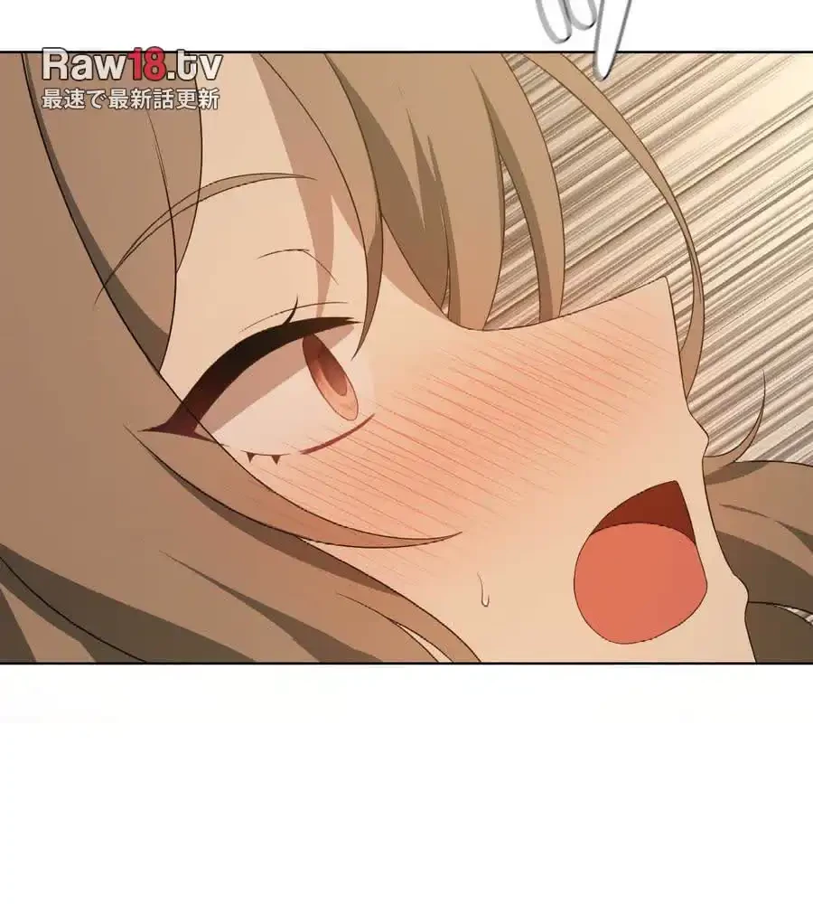 性長無限大！俺のレベルアップ計画 第61話 - 140