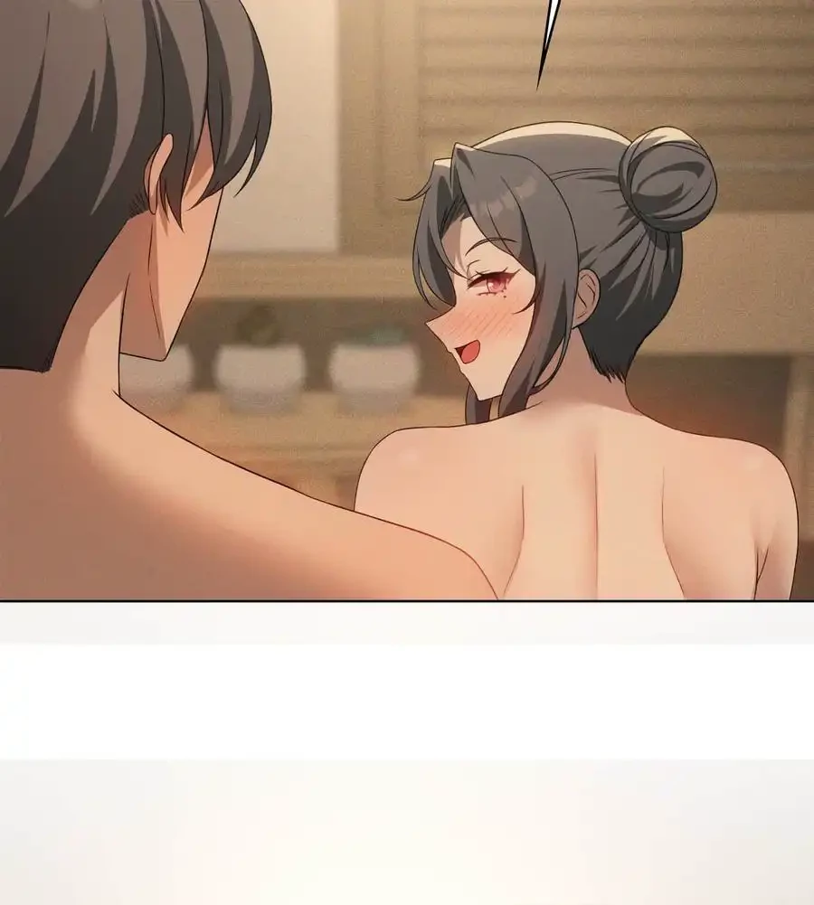 性長無限大！俺のレベルアップ計画 第61話 - 145