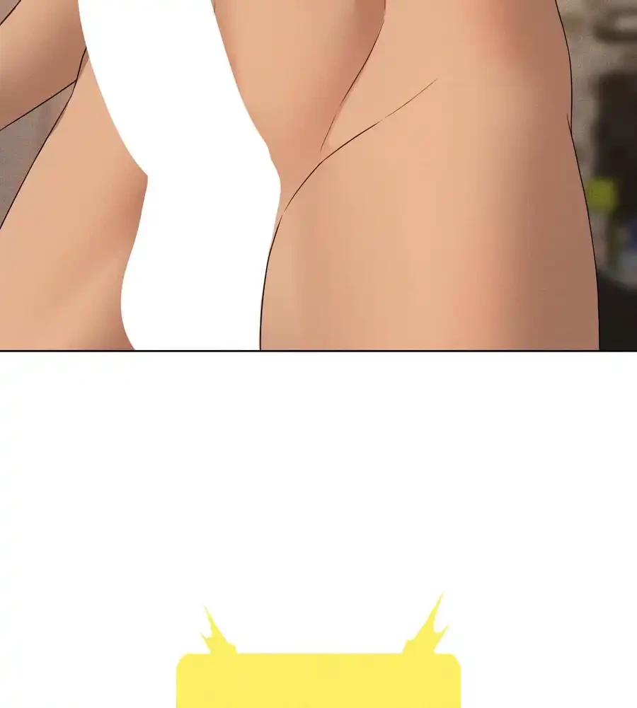 性長無限大！俺のレベルアップ計画 第61話 - 151