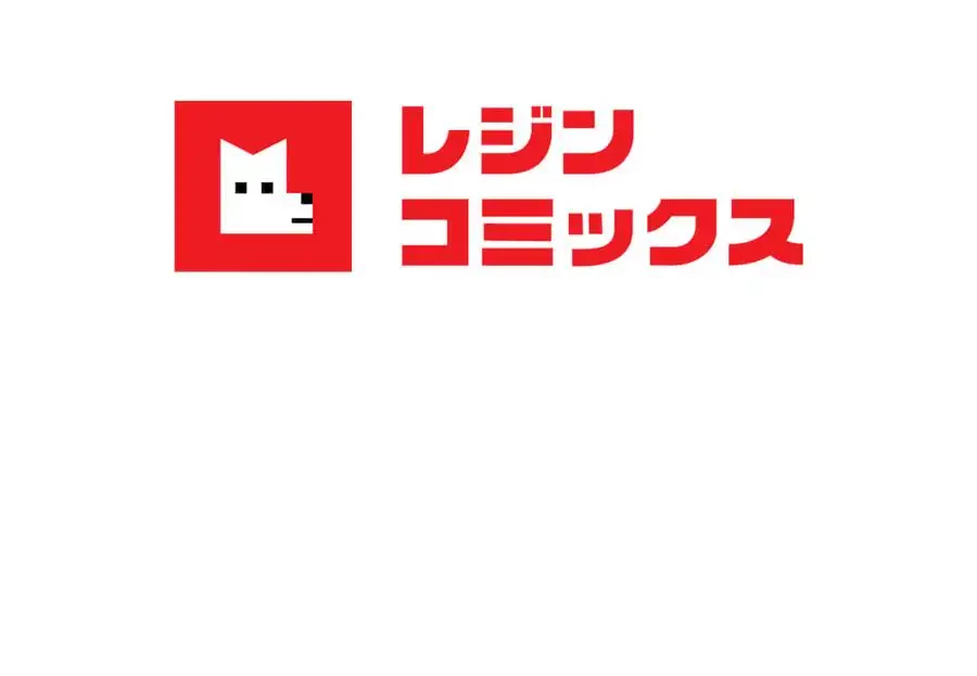 性長無限大！俺のレベルアップ計画 第61話 - 156