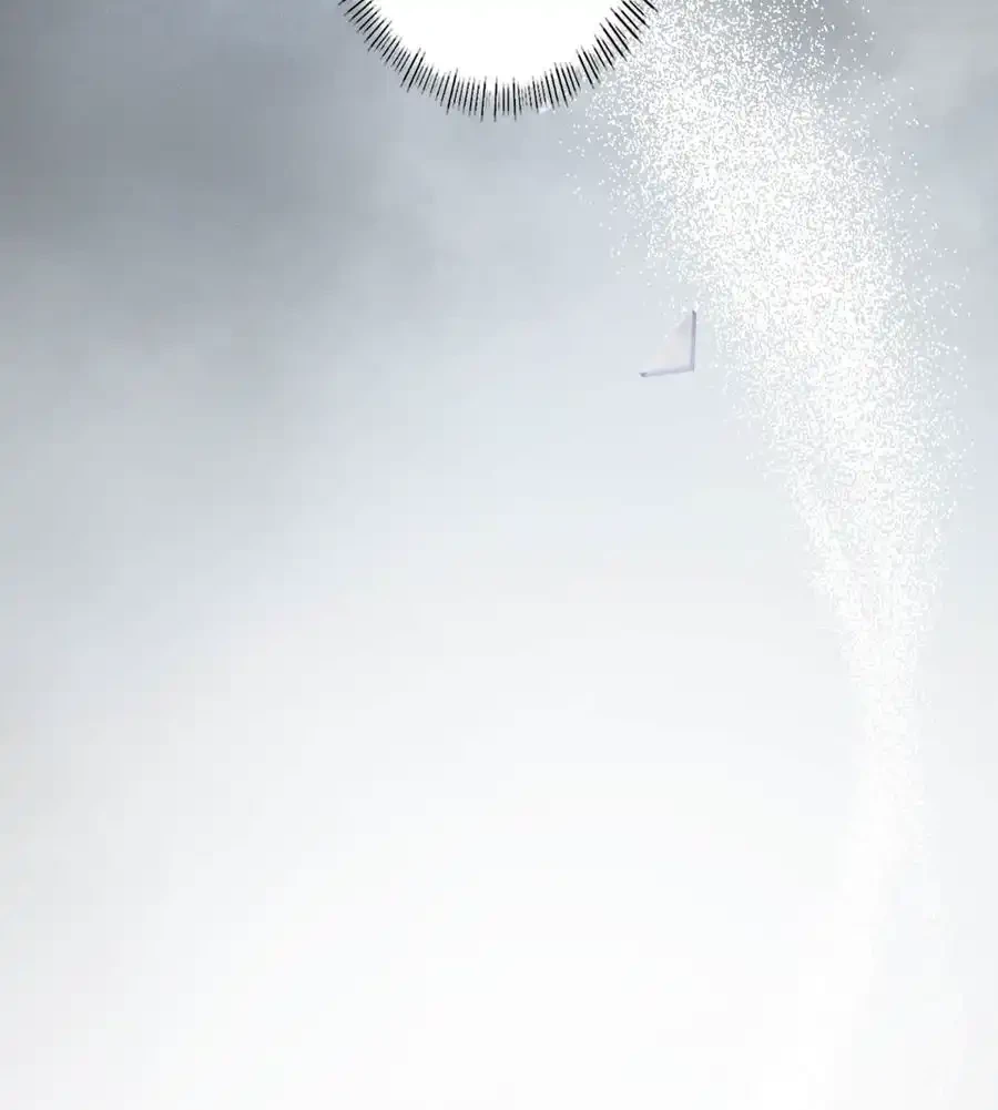 性長無限大！俺のレベルアップ計画 第62話 - 6