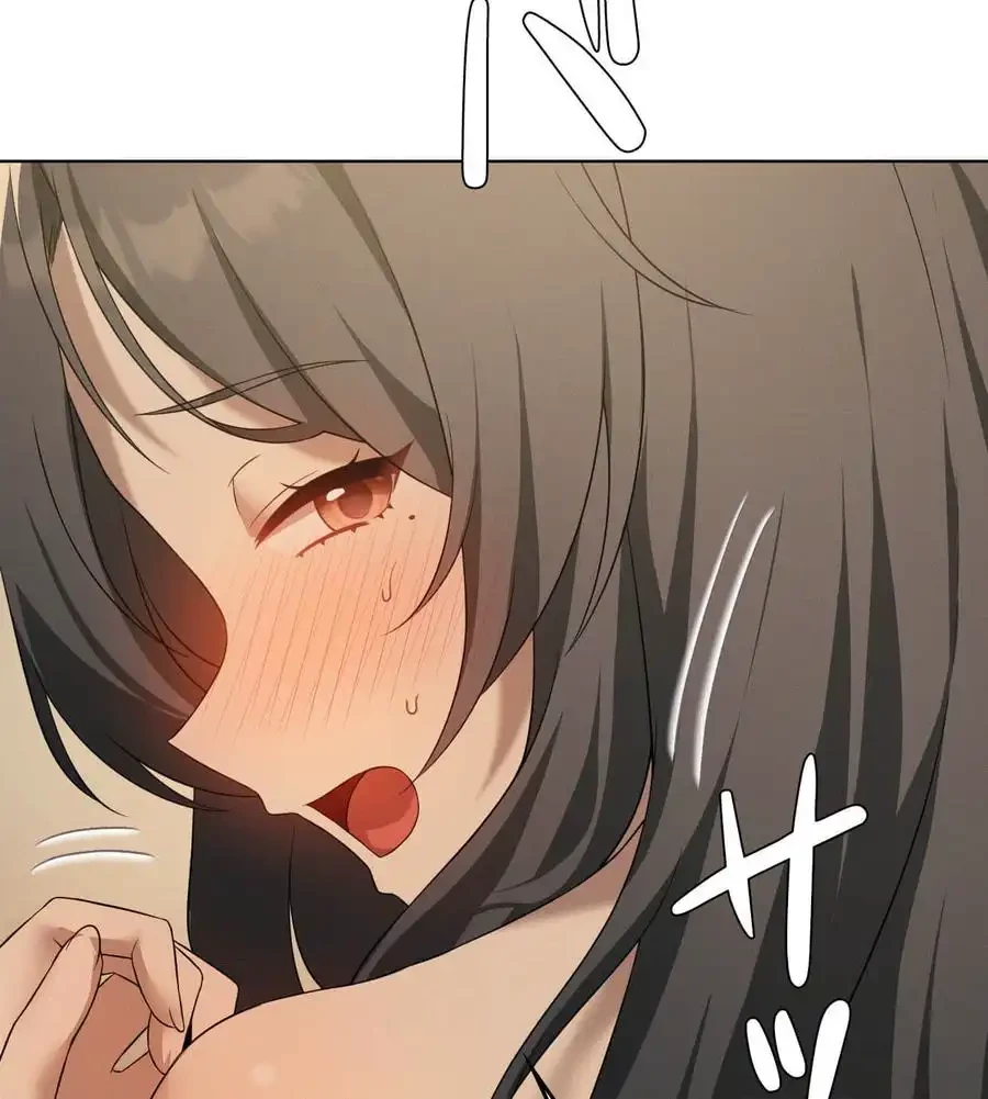 性長無限大！俺のレベルアップ計画 第62話 - 12