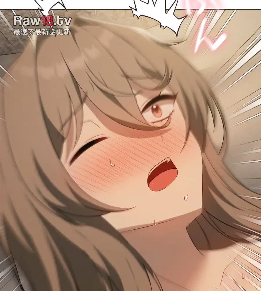 性長無限大！俺のレベルアップ計画 第62話 - 49