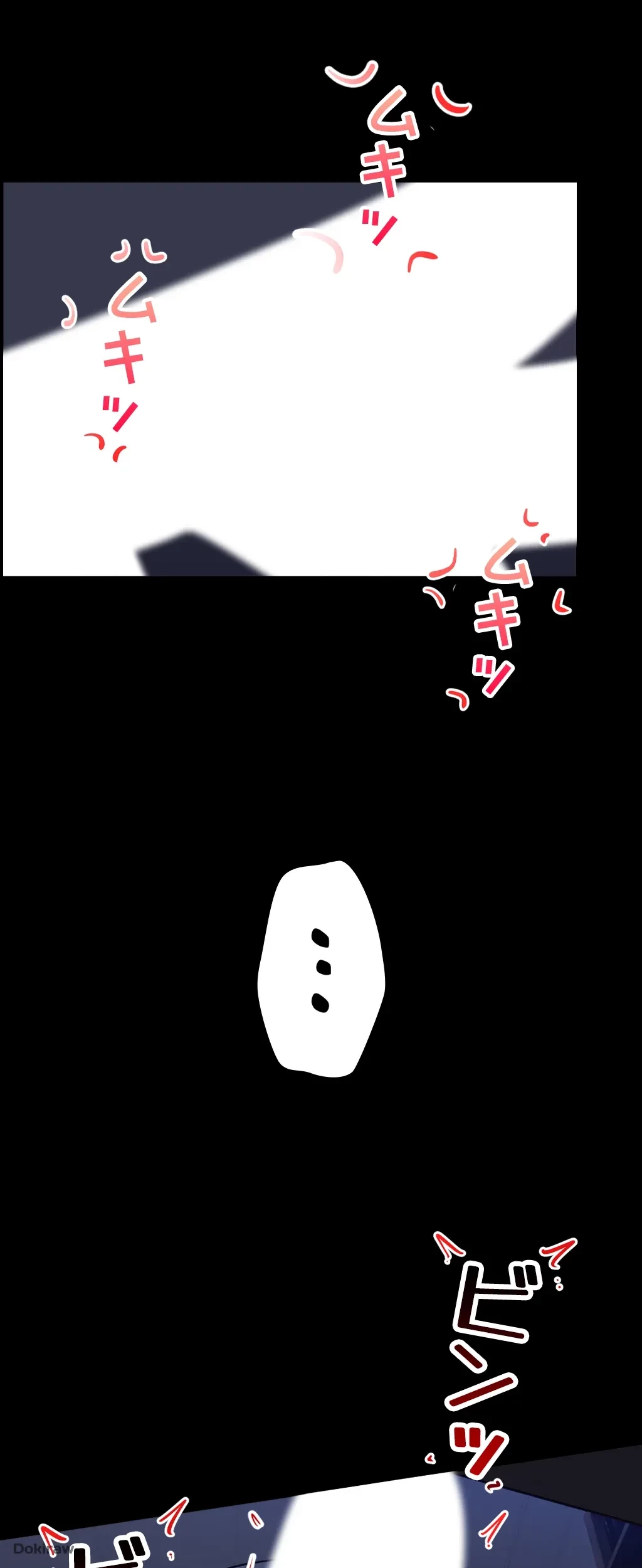 童貞俺氏、異世界でヤベェ催眠スキルを手に入れてエロ無双!? 第1話 - 11