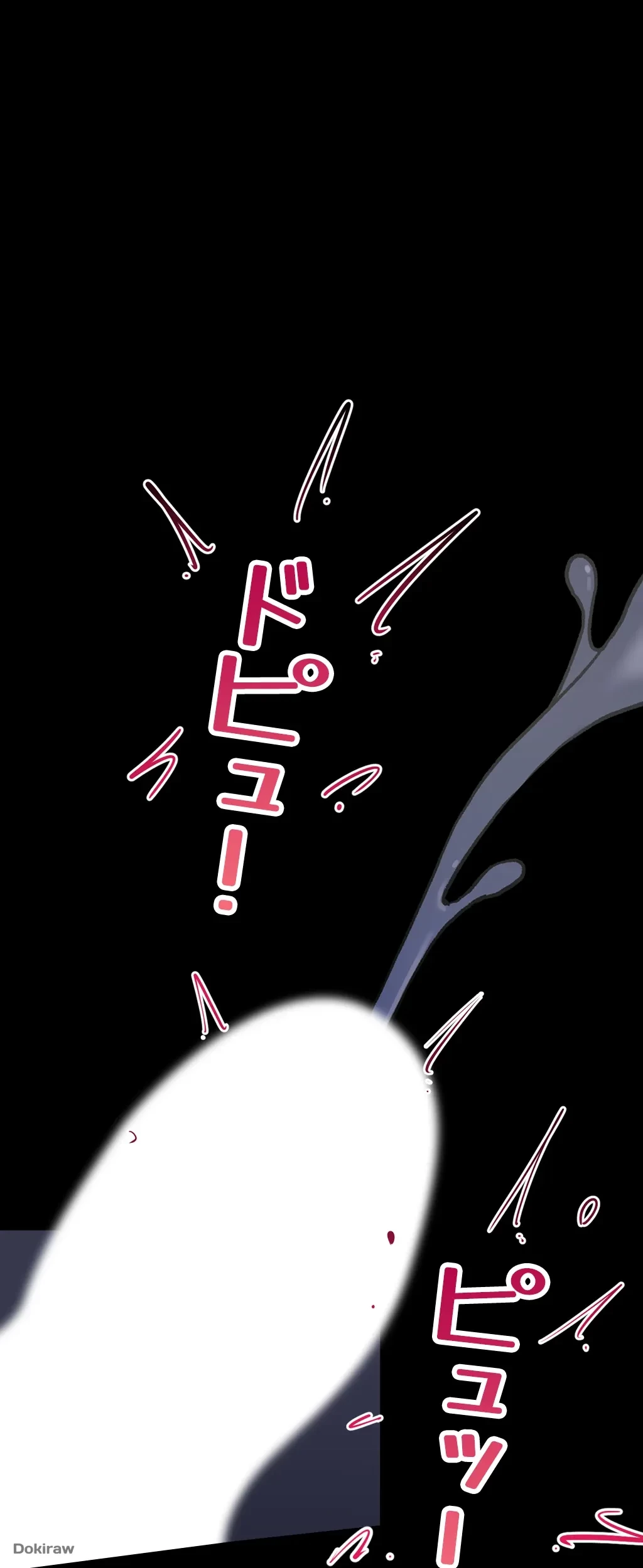 童貞俺氏、異世界でヤベェ催眠スキルを手に入れてエロ無双!? 第1話 - 18
