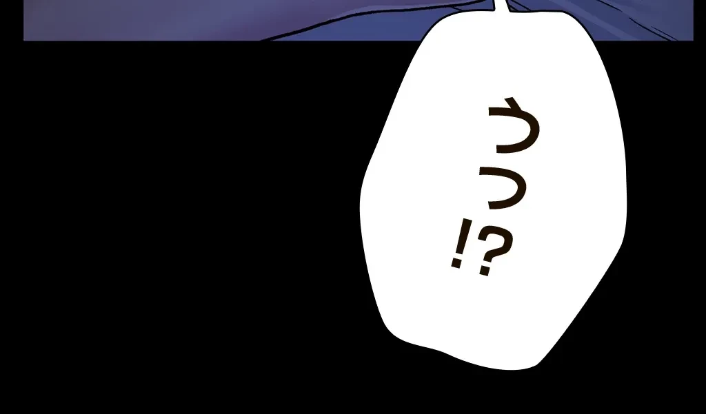 童貞俺氏、異世界でヤベェ催眠スキルを手に入れてエロ無双!? 第1話 - 23