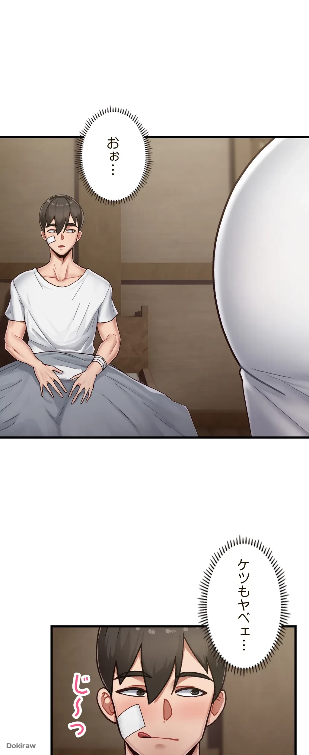 童貞俺氏、異世界でヤベェ催眠スキルを手に入れてエロ無双!? 第2話 - 39
