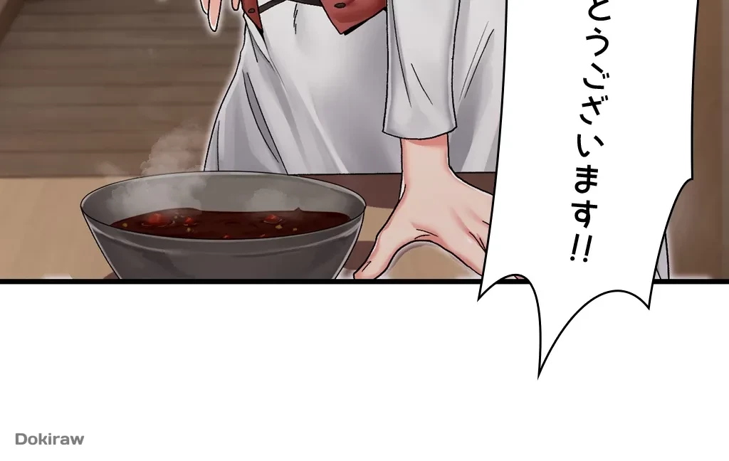 童貞俺氏、異世界でヤベェ催眠スキルを手に入れてエロ無双!? 第3話 - 19