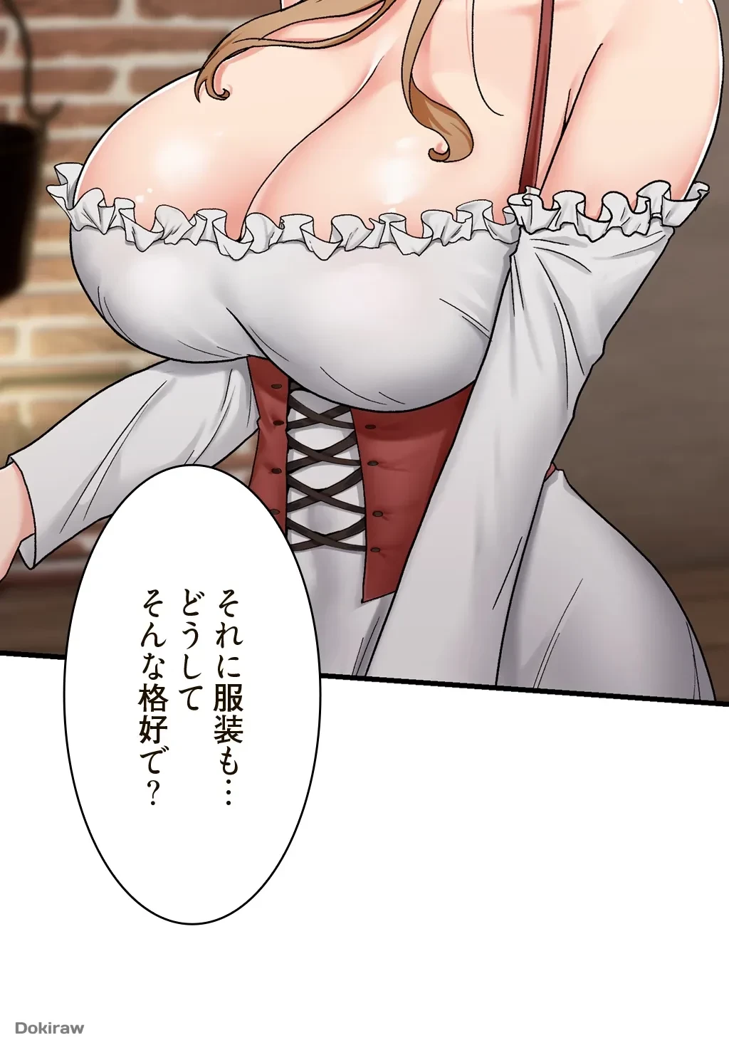 童貞俺氏、異世界でヤベェ催眠スキルを手に入れてエロ無双!? 第3話 - 23